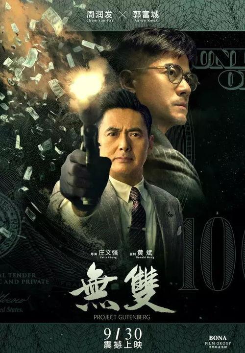 汤姆影院国产