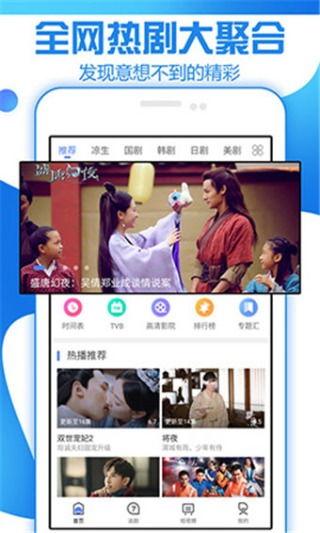 正在播放国产精品视频,尽享视听新体验