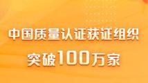 国产黄网永久免费